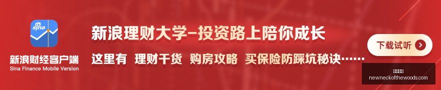电竞战队新,加盟,实力大增引,葡京娱乐官网,葡京娱乐App,葡京娱乐下载,葡京娱乐登录,葡京娱乐平台