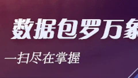 迪班萨实力惊人睡梦中都能进球，场均20分指日可待